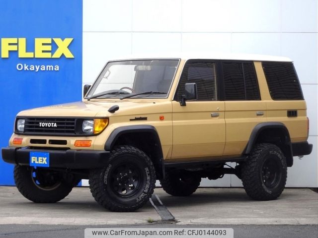 toyota land-cruiser-prado 1996 -TOYOTA--Land Cruiser Prado KD-KZJ78W--KZJ78-0041632---TOYOTA--Land Cruiser Prado KD-KZJ78W--KZJ78-0041632- image 1