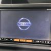 nissan x-trail 2012 -NISSAN--X-Trail DBA-NT31--NT31-243291---NISSAN--X-Trail DBA-NT31--NT31-243291- image 3