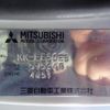 mitsubishi-fuso canter 2002 23521001 image 53