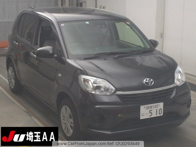 toyota passo 2023 -TOYOTA 【湘南 545ﾆ510】--Passo M700A--1034289---TOYOTA 【湘南 545ﾆ510】--Passo M700A--1034289- image 1