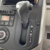 daihatsu tanto 2014 -DAIHATSU--Tanto DBA-LA600S--LA600S-0067178---DAIHATSU--Tanto DBA-LA600S--LA600S-0067178- image 9