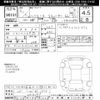 toyota hiace-commuter 2019 -TOYOTA 【飛騨 230ｾ3756】--Hiace Commuter TRH228B-0010187---TOYOTA 【飛騨 230ｾ3756】--Hiace Commuter TRH228B-0010187- image 3