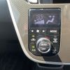 daihatsu move 2017 CFJ1606501 image 10