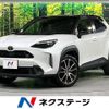 toyota yaris-cross 2022 CFJ1811544 image 1