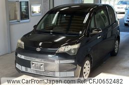 toyota spade 2013 -TOYOTA--Spade NCP141-9082691---TOYOTA--Spade NCP141-9082691-