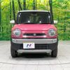 suzuki hustler 2015 -SUZUKI--Hustler DBA-MR31S--MR31S-285207---SUZUKI--Hustler DBA-MR31S--MR31S-285207- image 15