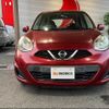 nissan march 2015 -NISSAN--March DBA-K13--K13-380926---NISSAN--March DBA-K13--K13-380926- image 8