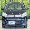 nissan dayz 2017 CFJ1863130 image 14