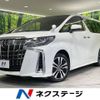 toyota alphard 2023 -TOYOTA--Alphard 3BA-AGH30W--AGH30-0441716---TOYOTA--Alphard 3BA-AGH30W--AGH30-0441716- image 1