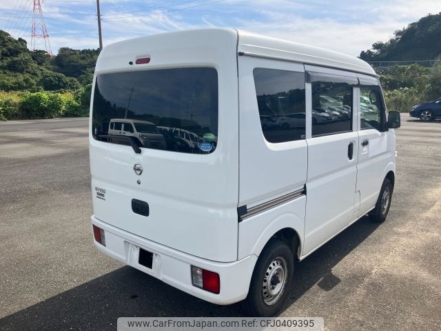 nissan clipper-van 2020 -NISSAN--Clipper Van HBD-DR17V--DR17V-446924---NISSAN--Clipper Van HBD-DR17V--DR17V-446924- image 2