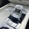 volvo v60 2023 quick_quick_ZB420TM_YV1ZWK8M1P2537848 image 10