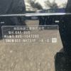 honda vezel 2022 -HONDA 【静岡 344ﾅ3588】--VEZEL RV5-1047280---HONDA 【静岡 344ﾅ3588】--VEZEL RV5-1047280- image 8