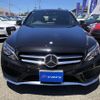 mercedes-benz c-class-station-wagon 2015 CFJ1508411 image 19