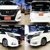 nissan serena 2018 quick_quick_DAA-GFC27_GFC27-103571 image 1