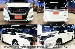 nissan serena 2018 quick_quick_DAA-GFC27_GFC27-103571