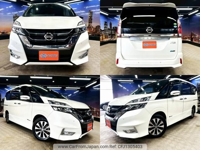 nissan serena 2018 quick_quick_DAA-GFC27_GFC27-103571 image 1