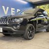 jeep compass 2016 -CHRYSLER--Jeep Compass ABA-MK49--1C4NJCFA3GD720920---CHRYSLER--Jeep Compass ABA-MK49--1C4NJCFA3GD720920- image 17