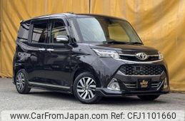 toyota tank 2018 quick_quick_DBA-M900A_M900A-0254802