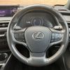 lexus ux 2020 -LEXUS--Lexus UX 6AA-MZAH15--MZAH15-2026243---LEXUS--Lexus UX 6AA-MZAH15--MZAH15-2026243- image 11