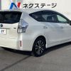toyota prius-α 2014 CFJ1602202 image 17