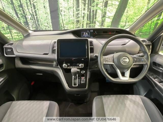 nissan serena 2020 -NISSAN--Serena 5AA-GFC27--GFC27-215332---NISSAN--Serena 5AA-GFC27--GFC27-215332- image 2