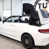 mercedes-benz c-class 2019 -MERCEDES-BENZ--Benz C Class DBA-205440C--WDD2054402F790250---MERCEDES-BENZ--Benz C Class DBA-205440C--WDD2054402F790250- image 14