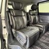 nissan elgrand 2019 -NISSAN--Elgrand DBA-TE52--TE52-114074---NISSAN--Elgrand DBA-TE52--TE52-114074- image 13