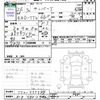 subaru sambar-truck 2012 CFJ1467084 image 3