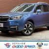 subaru forester 2016 -SUBARU--Forester DBA-SJ5--SJ5-081848---SUBARU--Forester DBA-SJ5--SJ5-081848- image 1