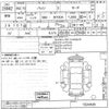 toyota passo undefined -TOYOTA--Passo M700A-1024939---TOYOTA--Passo M700A-1024939- image 3