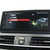 bmw 2-series 2022 CFJ1617264 image 20