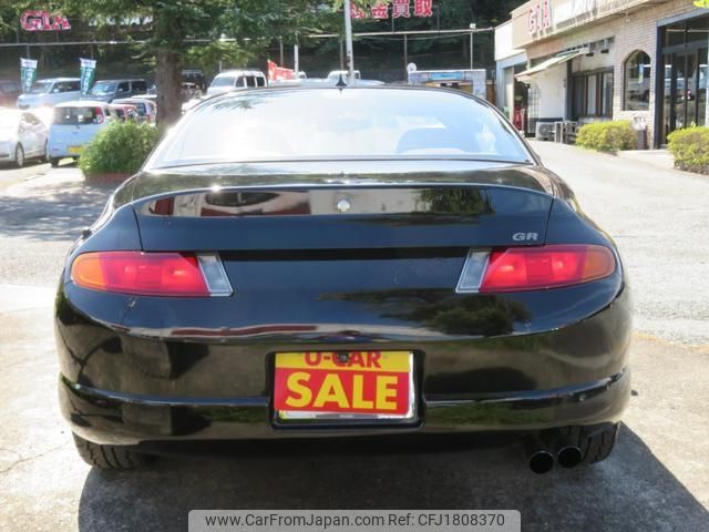 mitsubishi fto 1995 CFJ1808370 image 2