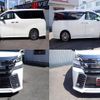 toyota vellfire 2015 quick_quick_DBA-AGH30W_AGH30-0038675 image 8