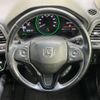 honda vezel 2016 -HONDA--VEZEL DAA-RU3--RU3-1215390---HONDA--VEZEL DAA-RU3--RU3-1215390- image 12