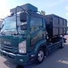 isuzu forward 2018 -ISUZU--Forward 2RG-FRR90S2--FRR90-7133241---ISUZU--Forward 2RG-FRR90S2--FRR90-7133241- image 1