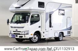 toyota camroad 2023 GOO_NET_EXCHANGE_0303041A30250506W001