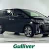 toyota alphard 2019 -TOYOTA--Alphard DBA-AGH30W--AGH30-0293845---TOYOTA--Alphard DBA-AGH30W--AGH30-0293845- image 1