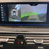 bmw 5-series 2018 quick_quick_DBA-JA20_WBAJA52010WC08493 image 9
