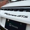 porsche 911 2022 -PORSCHE--Porsche 911 7BA-992NC1--WP0ZZZ99ZNS211392---PORSCHE--Porsche 911 7BA-992NC1--WP0ZZZ99ZNS211392- image 26