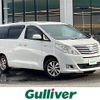 toyota alphard 2012 -TOYOTA--Alphard DAA-ATH20W--ATH20-8010993---TOYOTA--Alphard DAA-ATH20W--ATH20-8010993- image 1