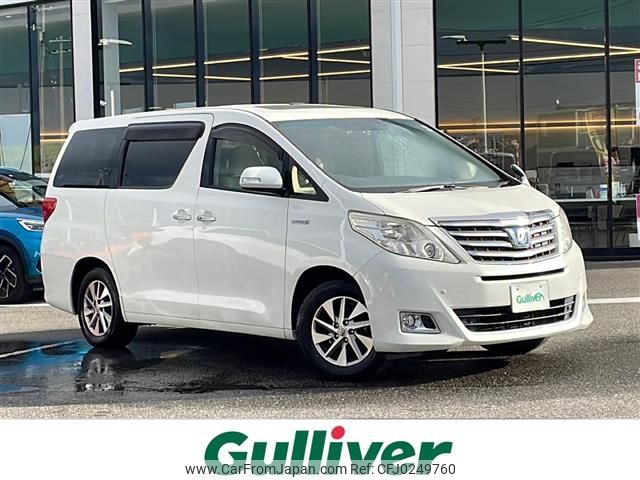 toyota alphard 2012 -TOYOTA--Alphard DAA-ATH20W--ATH20-8010993---TOYOTA--Alphard DAA-ATH20W--ATH20-8010993- image 1