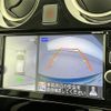 nissan note 2017 -NISSAN--Note DAA-HE12--HE12-060170---NISSAN--Note DAA-HE12--HE12-060170- image 20