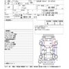subaru chiffon 2017 -SUBARU--Chiffon LA600F-0001209---SUBARU--Chiffon LA600F-0001209- image 3
