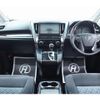 toyota vellfire 2016 quick_quick_DBA-AGH30W_AGH30-0061782 image 3