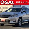 toyota harrier-hybrid 2015 quick_quick_AVU65W_AVU65-0031776 image 1