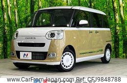 daihatsu move-canbus 2022 -DAIHATSU--Move Canbus 5BA-LA850S--LA850S-0004742---DAIHATSU--Move Canbus 5BA-LA850S--LA850S-0004742-