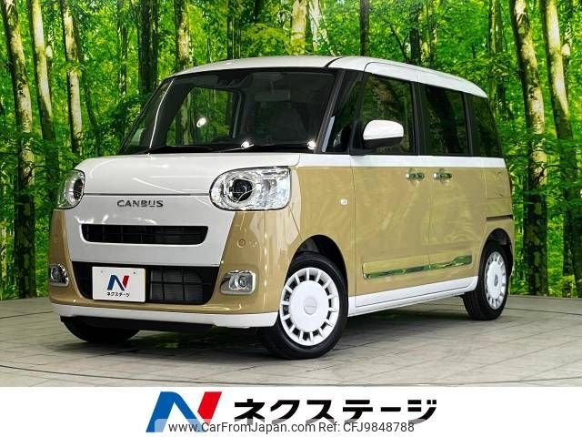 daihatsu move-canbus 2022 -DAIHATSU--Move Canbus 5BA-LA850S--LA850S-0004742---DAIHATSU--Move Canbus 5BA-LA850S--LA850S-0004742- image 1