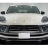 porsche macan 2023 quick_quick_7BA-J1NUA_WP1ZZZ95ZRLB40723 image 2