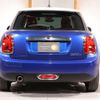 mini mini-others 2019 -BMW--BMW Mini XT15M--02J07284---BMW--BMW Mini XT15M--02J07284- image 13