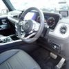 mercedes-benz g-class 2022 25011313 image 10